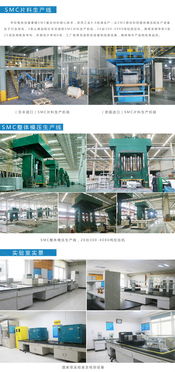 宾馆整体卫生间技术咨询指南