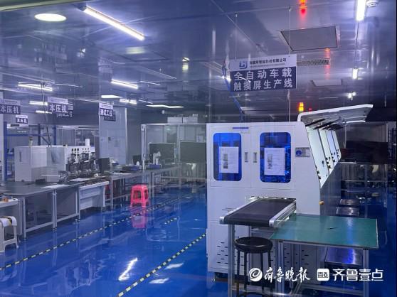 每7秒一片！山东海建辉智能科技以技术开发跑出触控产品制造加速度