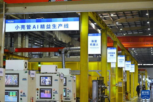 走进领航级智能工厂 探访中央空调AI智造背后的技术革命与服务体系