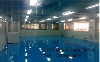 合肥环氧树脂地坪自流平地坪